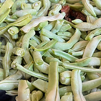 #夏日鲜味轻享健康#豆角炖红烧肉的做法图解2