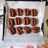 咖啡控们不可抗拒的甜点-咖啡豆豆饼干的做法图解12