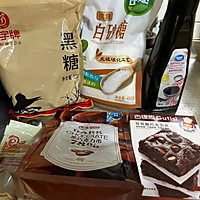 巧克力软饼～一次三种口味，松软带着榛果香的做法图解1