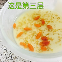 椰奶枸杞桂花糕的做法图解3