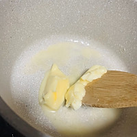 软糯香甜栗子糕的做法图解6