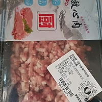 清炖狮子头的做法图解1