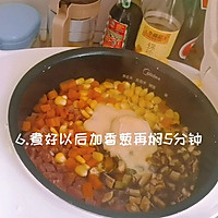 懒人版粤式煲仔饭的做法图解5