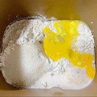 黑全麦面包的做法图解1