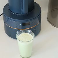 牛油果雪梨汁｜破壁机食谱的做法图解8