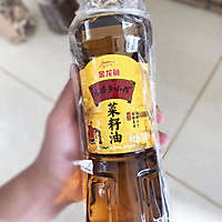 #寻味外婆乡#豆豉辣椒酱的做法图解8