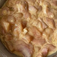 菠萝咕老肉的做法图解3