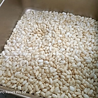 美食美刻之椒盐米花糖的做法图解2