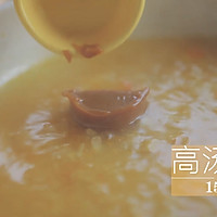辣过瘾酸汤肥牛土豆粉「厨娘物语」的做法图解7
