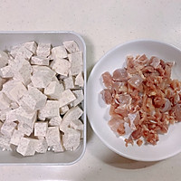 芋头粉蒸鸡的做法图解2