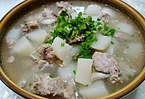 【萝卜排骨汤】的做法