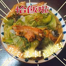 好吃的排骨炖菜之～～排骨炖豆角