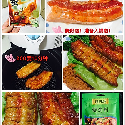 空气炸锅五花肉