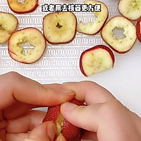 自制山楂干的做法图解4