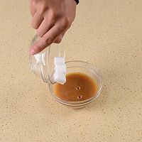 自制珍珠奶茶的做法图解8