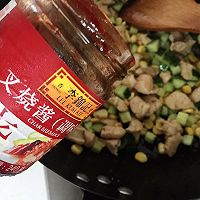 杂蔬核桃炒鸡丁的做法图解10