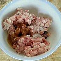空气炸锅菜  炸茄盒的做法图解2