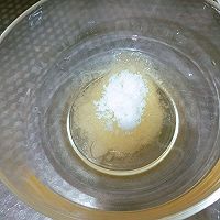 香酥核桃酥---小时候的味道的做法图解2