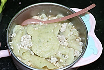西兰花卡通面的做法
