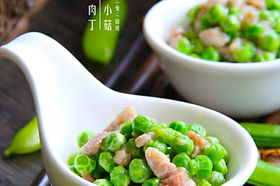 毛豆蚕豆