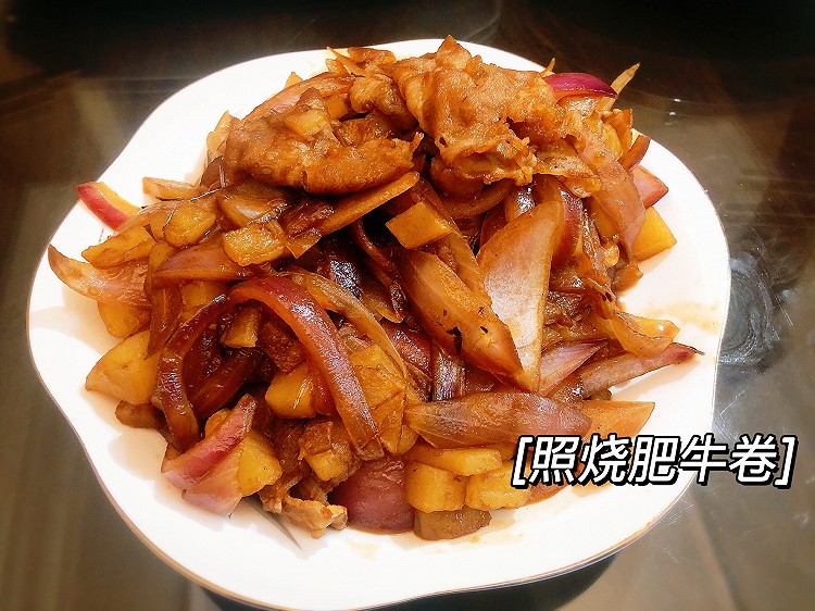 【照烧土豆肥牛】拌饭炒香的做法