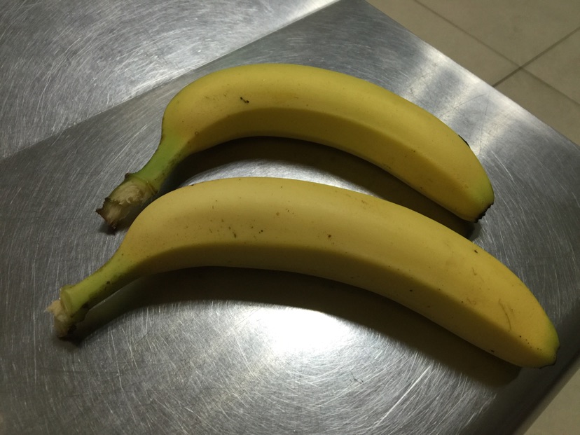 香蕉奶冻的做法图解1