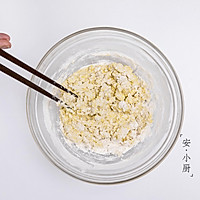 【国民零食】小米锅巴的做法图解2