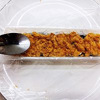 紫米肉松饭团的做法图解6