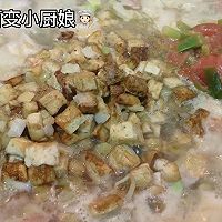 资深老陕人～下雨天和【老鸹⺼䪞（sa）】最配的做法图解11