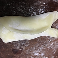 小金鱼饺子的做法图解5