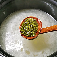 #全电厨王料理挑战赛热力开战！#冰糖小米绿豆粥的做法图解8