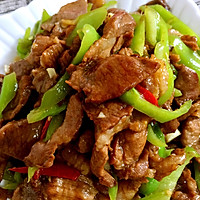 青椒爆肉片的做法图解15