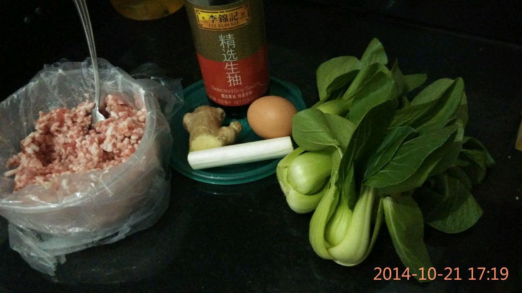 肉丸青菜粉丝汤的做法
