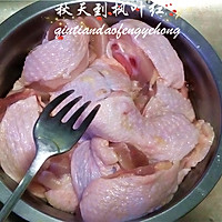 腐乳豆豉蒸鸡#方太一代蒸传#的做法图解2