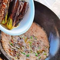 烧茄子的做法图解4