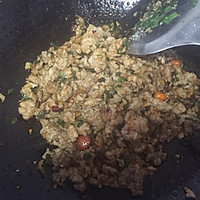 烤茄子的做法图解5