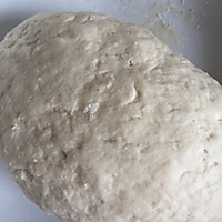 羊肉馅饺子的做法图解1