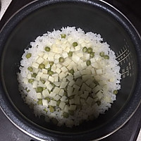 青豆茭白焖饭#美的初心电饭煲#的做法图解3