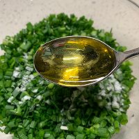 香辣葱花肉卷的做法图解4