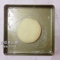 绵软的烫种吐司的做法图解5