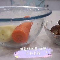 蒸土豆丝炒菜的做法图解1