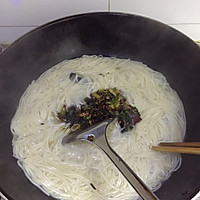 营养泥鳅面的做法图解7