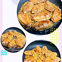 简单几步，平底锅焖鸡翅的做法图解3