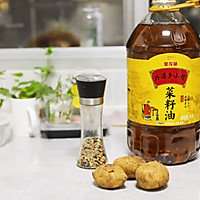 #向往的生活 就是外婆乡#黑胡椒香煎土豆的做法图解1