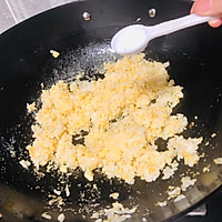 老干妈炒饭，简单易上手的做法图解6