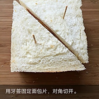 鸡蛋三明治的做法图解6