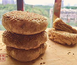 平底锅烙出酥香全麦芝麻酱烧饼的做法