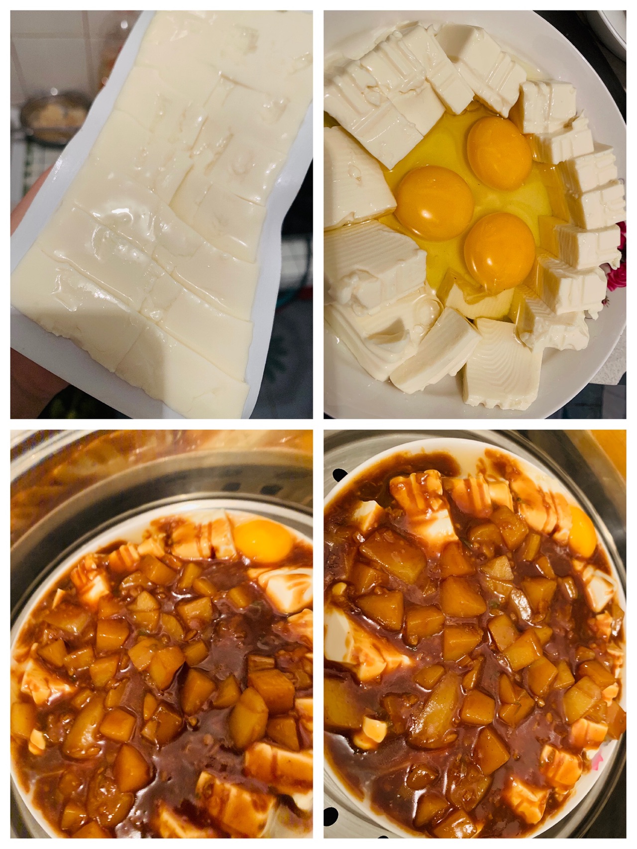 小方教你做家庭版“内酯豆腐蒸蛋”口感爽滑，让你一端上桌全没了 - 哔哩哔哩