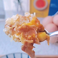 火山咖喱饭的做法图解14