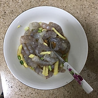 虾仁跑蛋的做法图解1